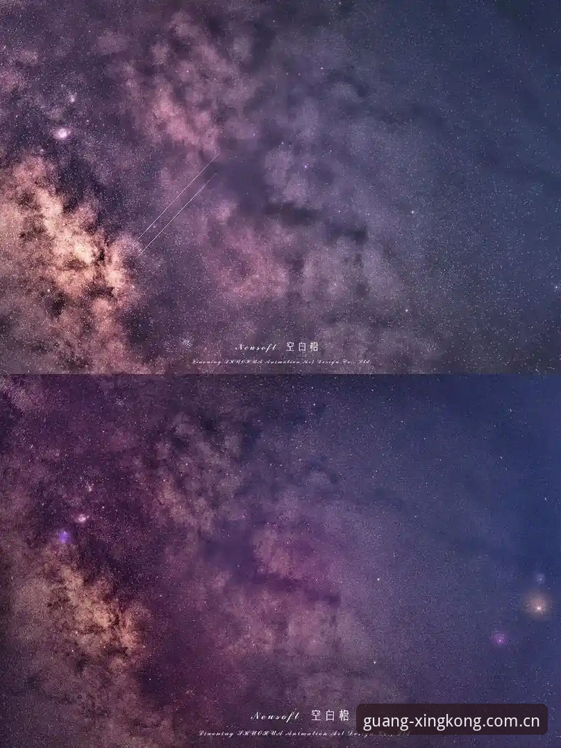 踏光而行中国官网入口 星空娱乐平台全面解析:踏光而行中国官网入口操作指南与提现实测数据深度分析