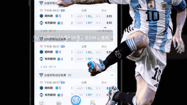 随行浏览 · 指尖触达