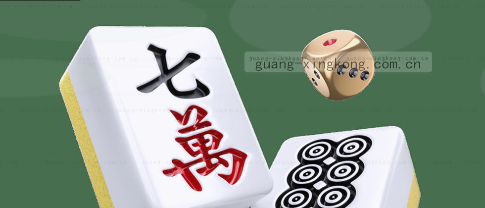隐私政策与用户权益说明